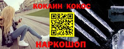 альфа пвп Коммунар