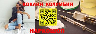 меф Комсомольск-на-Амуре