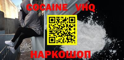 меф Комсомольск-на-Амуре