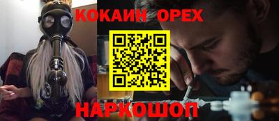 альфа пвп Коммунар
