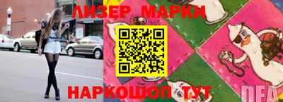 герыч Конаково