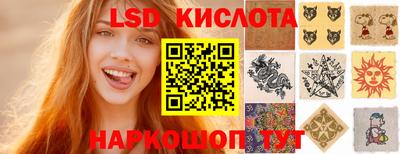 меф Комсомольск-на-Амуре