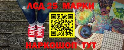 альфа пвп Коммунар