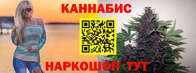 герыч Конаково