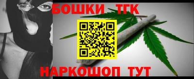 альфа пвп Коммунар