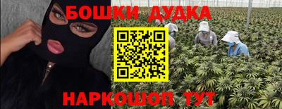меф Комсомольск-на-Амуре