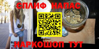 меф Комсомольск-на-Амуре