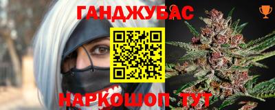 альфа пвп Коммунар