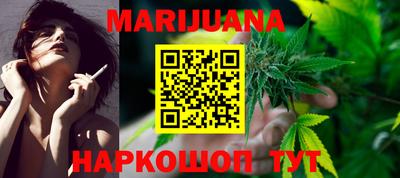 герыч Конаково