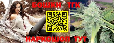 герыч Конаково