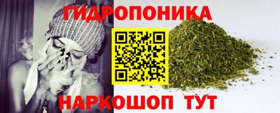 герыч Конаково