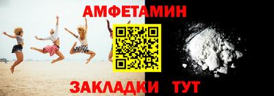 герыч Конаково