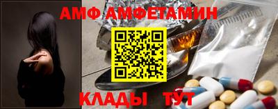 меф Комсомольск-на-Амуре