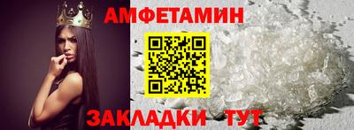 герыч Конаково