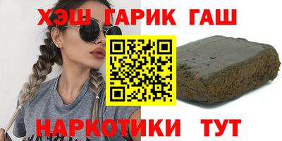 альфа пвп Коммунар