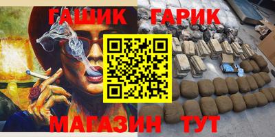альфа пвп Коммунар